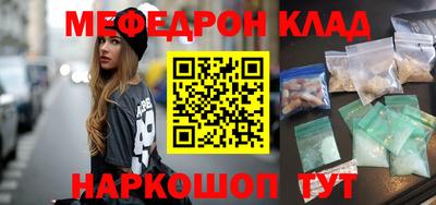 тгк Гатчина