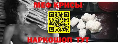 тгк Гатчина