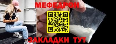 тгк Гатчина