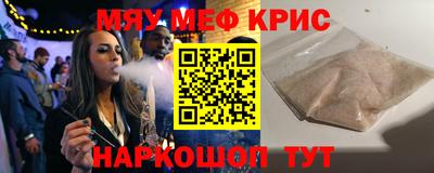 твердый Гагарин