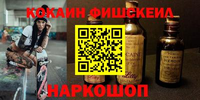 тгк Гатчина