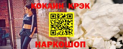 твердый Гагарин