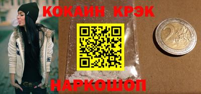 тгк Гатчина