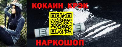 тгк Гатчина