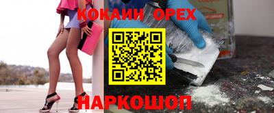 твердый Гагарин