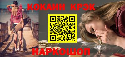 тгк Гатчина