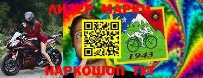 твердый Гагарин
