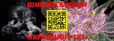 мефедрон Гай