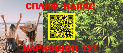 мефедрон Гай