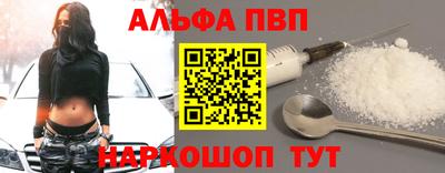 мефедрон Гай