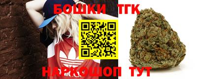 мефедрон Гай