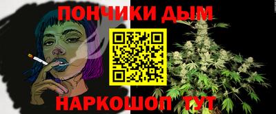 мефедрон Гай