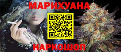 мефедрон Гай