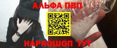 твердый Гагарин