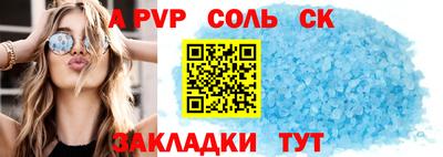 твердый Гагарин