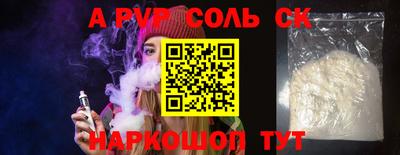 тгк Гатчина