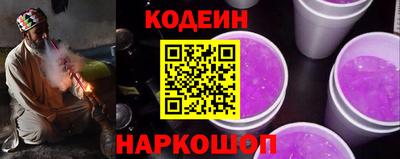 мефедрон Гай