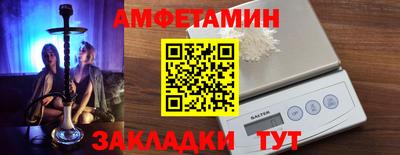 мефедрон Гай