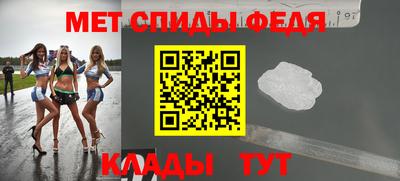 тгк Гатчина