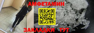 твердый Гагарин