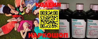мефедрон Гай