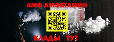 мефедрон Гай