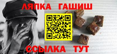 мефедрон Гай