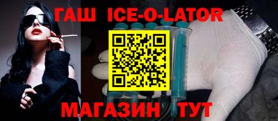 мефедрон Гай