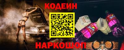 мефедрон Гай