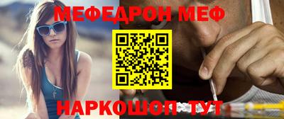 твердый Гагарин