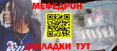 тгк Гатчина