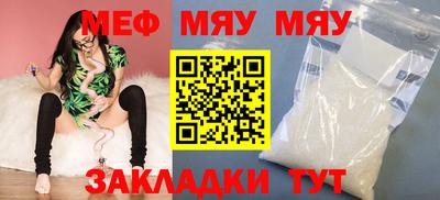 твердый Гагарин