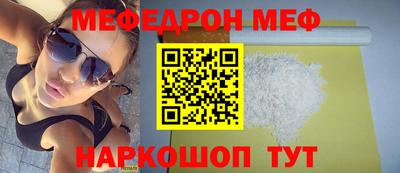 тгк Гатчина