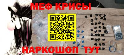 твердый Гагарин