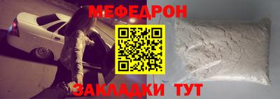 тгк Гатчина