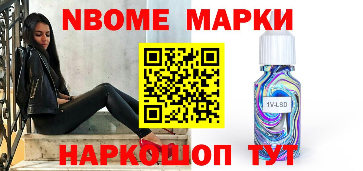 Дзержинский  ЛСД экстази ecstasy  LSD-25 экстази кислота  Вход с VPN 